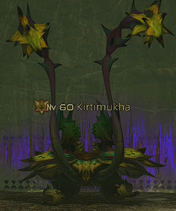 Kirtimukha