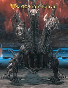 Proto-Kaliya